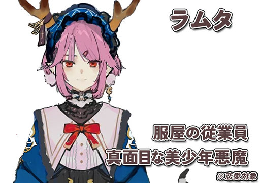 画像ギャラリー No.018のサムネイル画像 / ルーンファクトリー4のディレクターとライターによる新作,「ファーニア村で暮らす」のクラウドファンディングがKickStarterで実施中