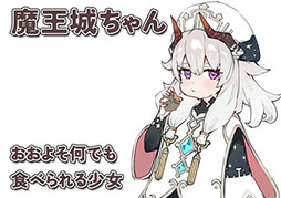 画像ギャラリー No.027のサムネイル画像 / ルーンファクトリー4のディレクターとライターによる新作,「ファーニア村で暮らす」のクラウドファンディングがKickStarterで実施中