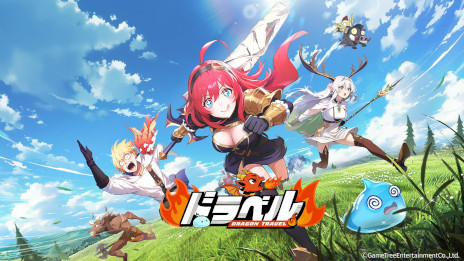 ꡼ No.001Υͥ / ޥ۸RPG֥ɥ٥Dragon TravelסܤǤΥ꡼ꡣɱȰεη󤫤Ϥޤ򡤥˥ĴΥեå