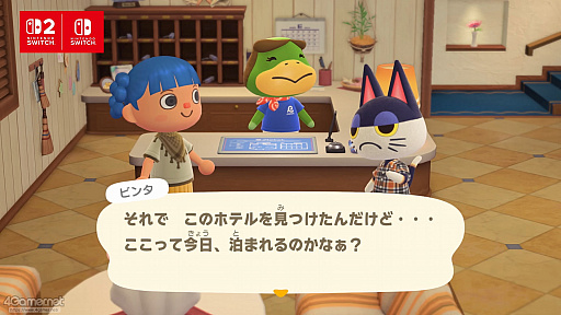 画像ギャラリー No.074のサムネイル画像 / 「あつまれ どうぶつの森」，久しぶりの大型アプデ＆Switch2版はそれぞれ何ができる？　初めての人も久しぶりの人も押さえておきたい情報まとめ
