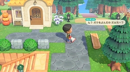 あつまれ どうぶつの森 Nintendo Switch 2 Edition