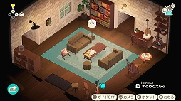 あつまれ どうぶつの森 Nintendo Switch 2 Edition