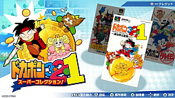 ꡼ No.005 | ɥݥ321 ѡ쥯