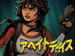 ʪ򽸤ƥ󥹥ϤӤ볹Ĥ롪 ХХ륯եȥ֥إȡǥץ쥤פϥ꥽ޥͥȤWePlay2025