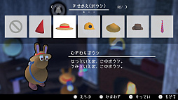 ��ӥ��ȥʥӥ���������