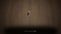 ���������꡼ No.002�Υ���ͥ������ / ���뻦�ͻ��郎���������ݤβȤ�����ˤ���û��3D�ۥ顼ADV�֥ǥƥ��� -GetOut-�ס�11��14����Steam�ǥ�꡼��