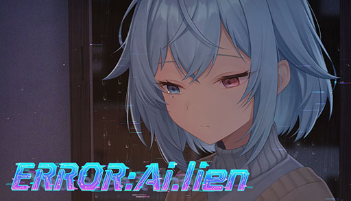 画像ギャラリー No.001のサムネイル画像 / 新作ADV「ERROR:Ai.lien」，コンセプトムービーが公開に。AI彼女と過ごす穏やかな日常と，次第に精神的な違和感が増幅していく過程を描写