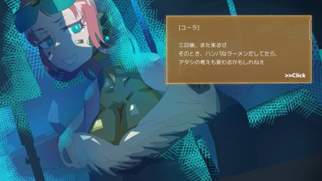 画像ギャラリー No.003のサムネイル画像 / サイバーパンクなラーメン屋台で至高の一杯を提供する「ラーメン://プロトコル」,2026年に配信予定。Steamストアページを公開