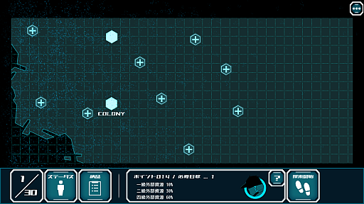 ���������꡼ No.003�Υ���ͥ������ / ���������������פȶ���������õ������SF�ݥ��ȥ��ݥ���ץ�û��ADV��Alternative Alliance Alpha�ס�11��21����������꡼��