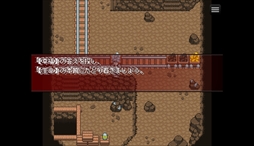 画像ギャラリー No.007のサムネイル画像 / あなたは本当に「幸せ」ですか? 近未来×社畜風刺×ディストピアRPG「Work Life Balance」,Steamで配信開始