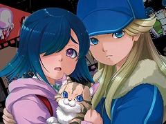 ȥåʥޥADV֥ϥѡ桼եꥢסPC/Switch2026ǯȯ䡣2ͤĶǽϾϢ³Ȥĩ