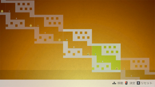 ꡼ No.009Υͥ / Υץ쥤ݡԻ׵Ĥ2Dѥ륲CYCLIA JOURNEYפҲ𡣡Ȥ꤫ϡɤǥơ伫ʬȤ򥳥ԡƥؤͤʤ