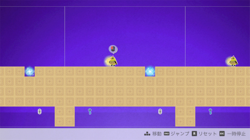 ꡼ No.014Υͥ / Υץ쥤ݡԻ׵Ĥ2Dѥ륲CYCLIA JOURNEYפҲ𡣡Ȥ꤫ϡɤǥơ伫ʬȤ򥳥ԡƥؤͤʤ