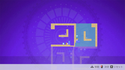 ꡼ No.019Υͥ / Υץ쥤ݡԻ׵Ĥ2Dѥ륲CYCLIA JOURNEYפҲ𡣡Ȥ꤫ϡɤǥơ伫ʬȤ򥳥ԡƥؤͤʤ