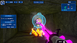 ꡼ No.004 | Star Ores Inc.