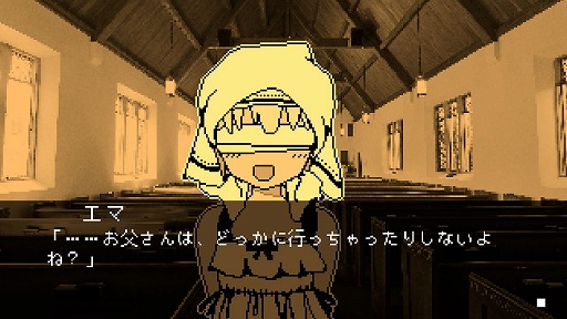 ���������꡼ No.002�Υ���ͥ������ / �����θζ���Ƥ�����ʪ�����޺�Τ���ˡ���ɤ�餸�롣�ǥå����۰���ADV��Her Veil�פ�Unityroom��̵������