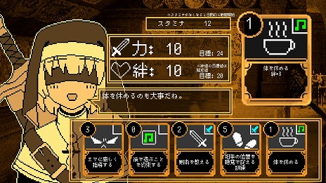 ���������꡼ No.007�Υ���ͥ������ / �����θζ���Ƥ�����ʪ�����޺�Τ���ˡ���ɤ�餸�롣�ǥå����۰���ADV��Her Veil�פ�Unityroom��̵������