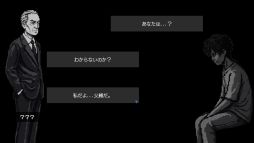 ���������꡼ No.007�Υ���ͥ������ / �Ρ���PC�˻Ĥ��줿�ե������õ�ꡤ�׷�ο��¤ȸ����礦�����������ڥ󥹥�����֡شꤤ�٤ε����ס�Steam���ۿ�����