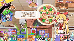 �ԥ��Ȥ�����Ĺ�����ȡ�