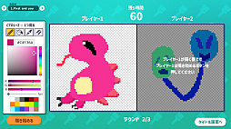 AIドット絵バトル