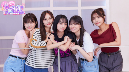 画像ギャラリー No.016のサムネイル画像 / 実写映像で描く恋愛シム「敏感!恋のアンテナ ビンビン別嬪荘」,体験版をSteamでリリース。テレビ朝日とAimingが共同で制作