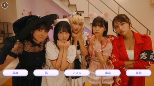 画像ギャラリー No.021のサムネイル画像 / テレビ朝日とAimingによる実写恋愛シム「敏感！恋のアンテナ ビンビン別嬪荘」，リリース日が3月4日に決定。週刊少年マガジンにグラビアを掲載