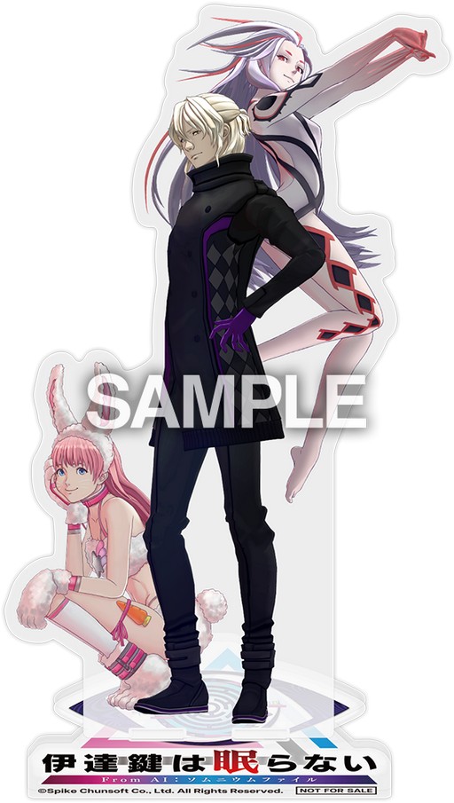 画像ギャラリー No.018のサムネイル画像 / PS5/PS4/Xbox版「伊達鍵は眠らない - From AI:ソムニウムファイル」,2026年2月26日に発売