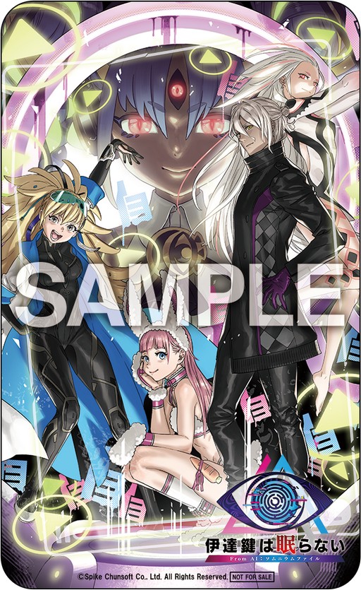 画像ギャラリー No.019のサムネイル画像 / PS5/PS4/Xbox版「伊達鍵は眠らない - From AI:ソムニウムファイル」,2026年2月26日に発売