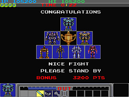 アーケードアーカイブス2 ギャラクティックウォーリアーズ