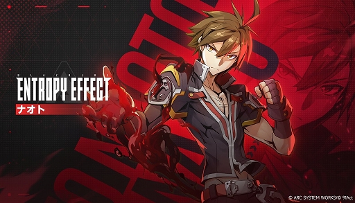 ���������꡼ No.001�Υ���ͥ������ / ��BLAZBLUE ENTROPY EFFECT X�ס��ʥ��ȤξҲ�PV�������������Ʈ�����դȤ�����Ǻ��Ф������ޤ��ޤ������臘����饯����