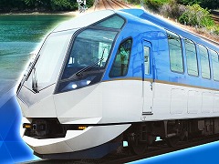 「鉄道にっぽん！RealPro 長距離運転！特急ひのとり 近畿日本鉄道 編」，追加DLC第1弾「観光特急 しまかぜ（50000系）」を2026年春に配信