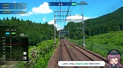 鉄道にっぽん! RealPro 長距離運転!特急ひのとり 近畿日本鉄道 編