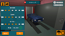 Another Day Another Dollar