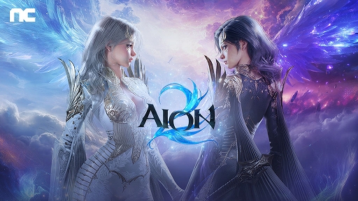 画像ギャラリー No.010のサムネイル画像 / NCSOFT,G-STAR 2025開幕イベントで「Horizon Steel Frontiers」「AION2」「CINDER CITY」など新作5タイトルを紹介
