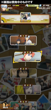 画像ギャラリー No.006のサムネイル画像 / 「銀魂 すまほ ばとるくろにくる」,App StoreとGoogle Playで事前予約受付を開始。非売品のクリアファイルが抽選で3名に当たるキャンペーンも