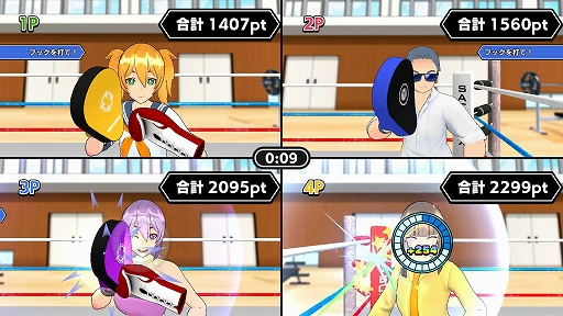 画像ギャラリー No.003のサムネイル画像 / パンチングマシンをSwitchで楽しめる。「ぶちかませ!パンチチャンピオン」,配信開始。パンチの力を競って,最強のチャンピオンを目指せ