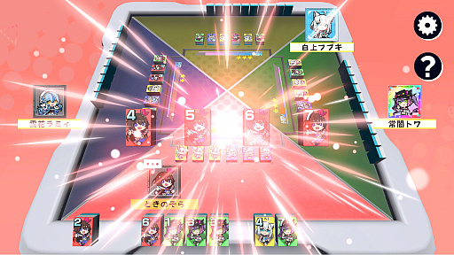 画像ギャラリー No.002のサムネイル画像 / 「ホロライブオールスター バトルタイルズ」,本日Steamでリリース。同色の連番タイルや同じ数字を集め,役を揃えて戦う4人対戦ゲーム