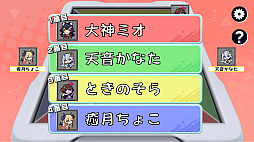 画像ギャラリー No.004のサムネイル画像 / 「ホロライブオールスター バトルタイルズ」,本日Steamでリリース。同色の連番タイルや同じ数字を集め,役を揃えて戦う4人対戦ゲーム