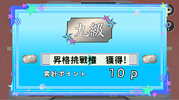 画像ギャラリー No.009のサムネイル画像 / 「ホロライブオールスター バトルタイルズ」,本日Steamでリリース。同色の連番タイルや同じ数字を集め,役を揃えて戦う4人対戦ゲーム