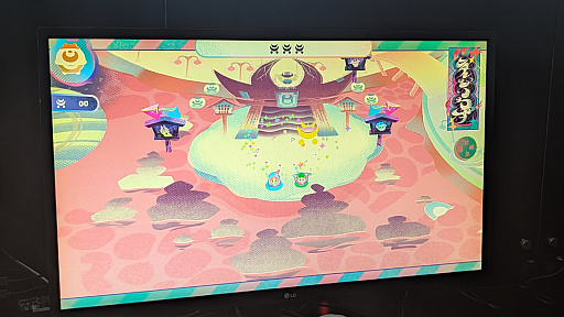 ꡼ No.002Υͥ / Ϸ󥲡֥إإפϡȥݥåץ㡼ͻ礷äʥȥϹͷϤG-STAR 2025