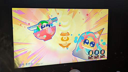 ꡼ No.006Υͥ / Ϸ󥲡֥إإפϡȥݥåץ㡼ͻ礷äʥȥϹͷϤG-STAR 2025