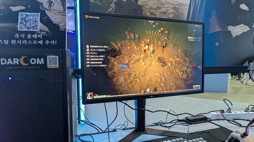 ꡼ No.004Υͥ / 󥵥ˤͷ٤žݸ R.I.P.ס󤻤륾Ӥ븫󥷥塼G-STAR 2025