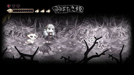 画像ギャラリー No.029のサムネイル画像 / トラウマによって化け物になった少女たちを救うADV「シニガミ姫と異書館ノ怪物」，新キャラクター＆ステージを公開