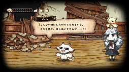 ꡼ No.009 | ˥ɱȰ۽ۥβʪ