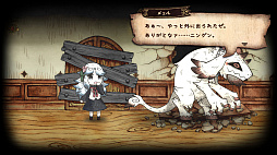 ꡼ No.002 | ˥ɱȰ۽ۥβʪ