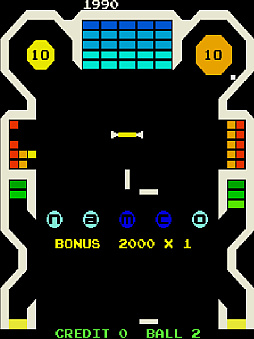 アーケードアーカイブス ボムビー