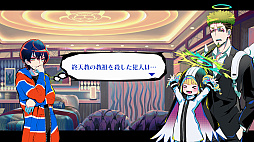 画像ギャラリー No.005のサムネイル画像 / 「終天教団」，Switch2向けパッケージ版を2026年4月23日に発売。ジャンルの異なる5つのゲームシステムを楽しめるマルチジャンルADV