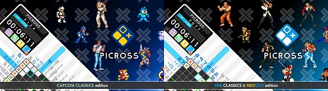 ꡼ No.007Υͥ / ֥ԥS CAPCOM CLASSICS editionס֥ԥS SNK CLASSICS  NEOGEO edition1127ȯ䡣ॢå⡼ɤɲ