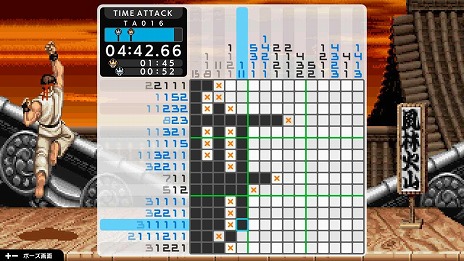 画像ギャラリー No.015のサムネイル画像 / 「ピクロスS CAPCOM CLASSICS edition」「ピクロスS SNK CLASSICS & NEOGEO edition」11月27日に発売。タイムアタックモードを追加