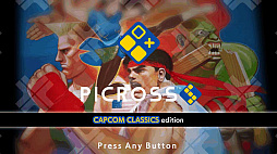 ピクロスS CAPCOM CLASSICS edition